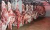 اعلام قیمت جدید گوشت دولتی