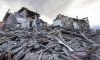مروری بر زلزله های ۴ سال اخیر کشور