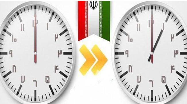 مخالفت مرکز پژوهش‌های مجلس با ثابت ماندن ساعت رسمی کشور
