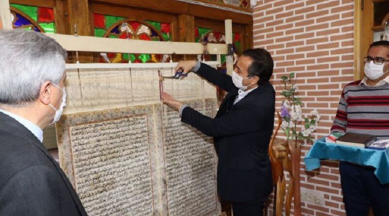 نفیس‌ترین فرش قرآنی جهان اسلام در تبریز بافته می‌شود