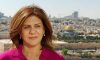 شلیک با سلاح مجهز به دوربین تلسکوپی به خبرنگار الجزیره
