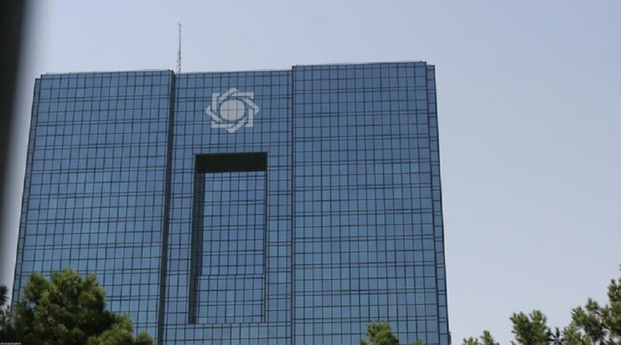بانک مرکزی اعلام کرد: کاهش مجدد نرخ رشد نقدینگی در پایان خردادماه