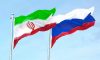ایران به دنبال افزایش سهم در تأمین بازار‌های روسیه است