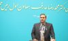 «ارس» در مسیر تبدیل شدن به منطقه آزاد نسل هفتم