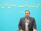 «ارس» در مسیر تبدیل شدن به منطقه آزاد نسل هفتم