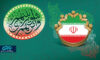 انتخابات هیئت رئیسه شوراها برگزار شود