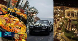 وقتی زندگی در ایران به صحنه‌ای برای رقابت تبدیل می‌شود؛ لاکچریِ نمایش