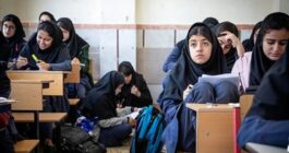 معلمانی که استخدام می شوند، بیش از آنکه مراقب صلاحیت علمی خود باشند، مواظب ظاهر خود هستند!