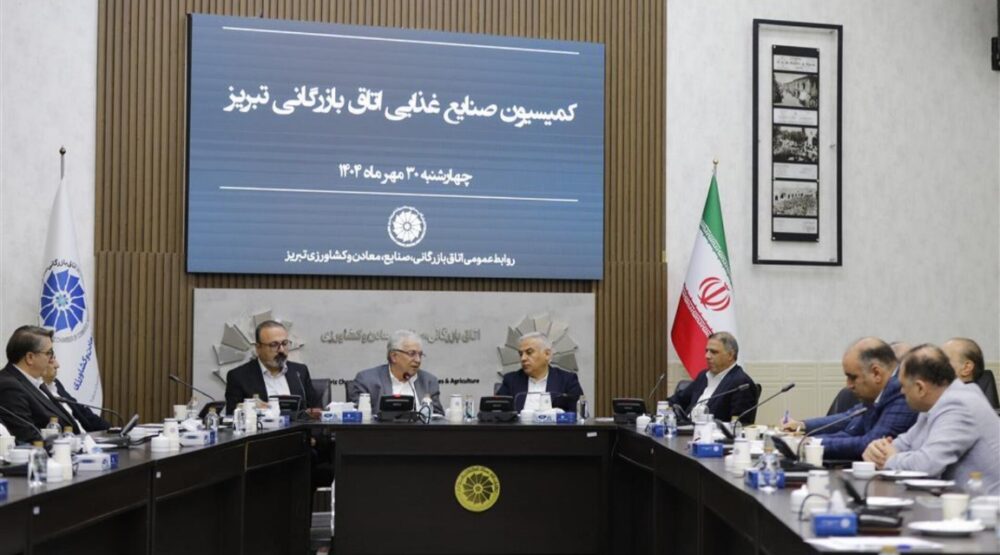 برنامه جامع و نقشه راه صنایع غذایی آذربایجان‌شرقی تدوین شود