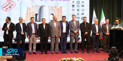 تصاویر | دومین گردهمایی تخصصی فعالان صنعت بتن در تبریز برگزار شد