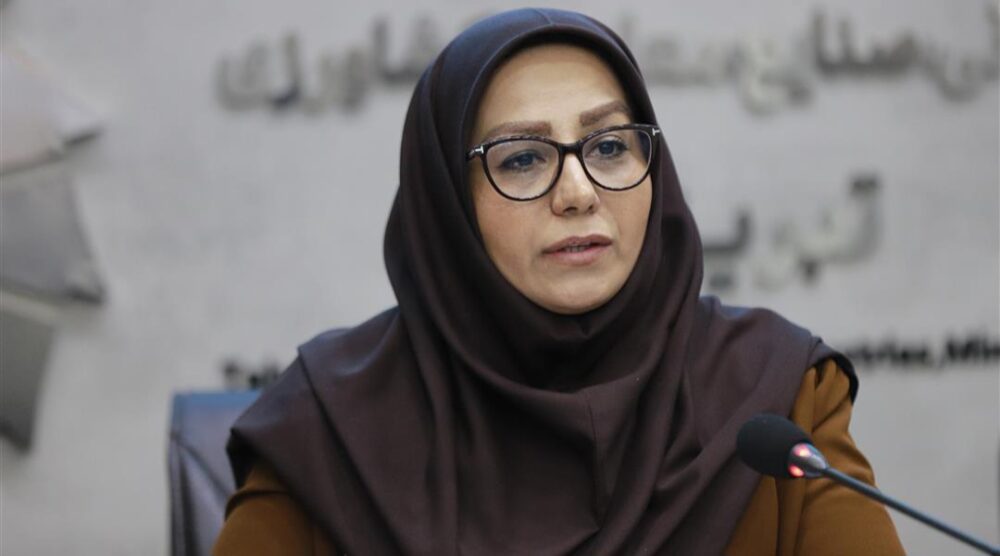 فرش