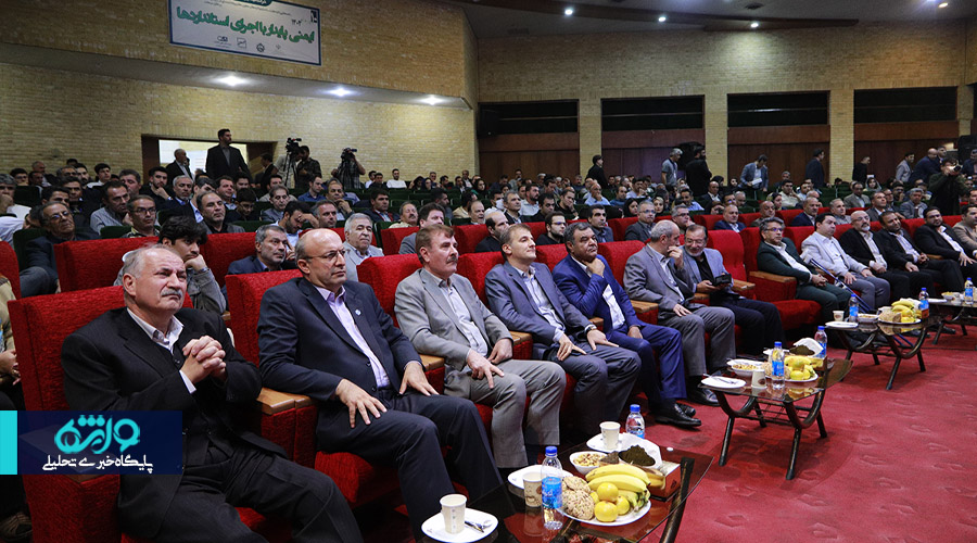 هادی آهنگر پروین