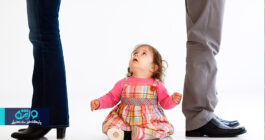 داستان زندگی میان دو خانه