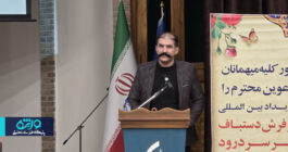 پیگیر ایجاد بازارهای جدید بین المللی هستیم