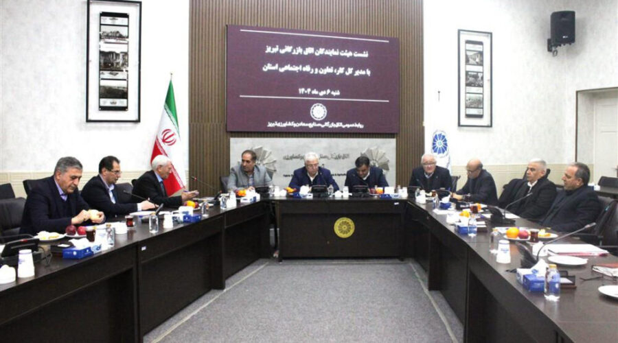 دیدار هیئت نمایندگان اتاق بازرگانی تبریز با مدیرکل تعاون، کار و رفاه اجتماعی آذربایجان‌شرقی