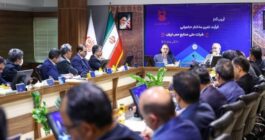 آغاز شیوه جدید حکمرانی در شرکت ملی صنایع مس ایران