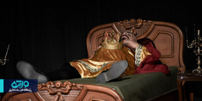 تصاویر | دور دوم اجرای نمایش «شاه معمار»