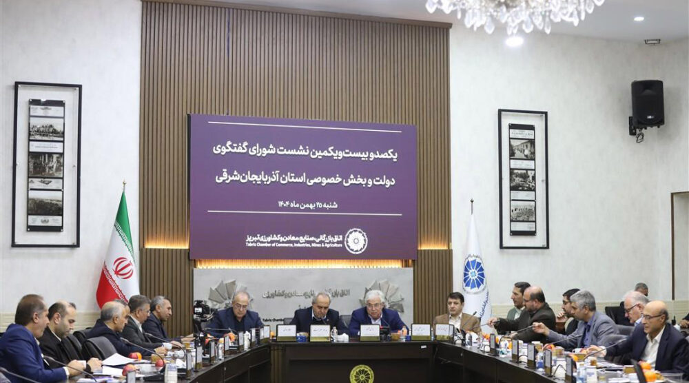 از مزیت‌های کمیته‌ی اهلیت‌سنجی کارت بازرگانی تا مشکلات پایان‌ناپذیر برق صنایع