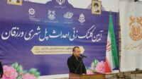 تعریض پل مرکزی ورزقان وارد فاز اجرایی شد