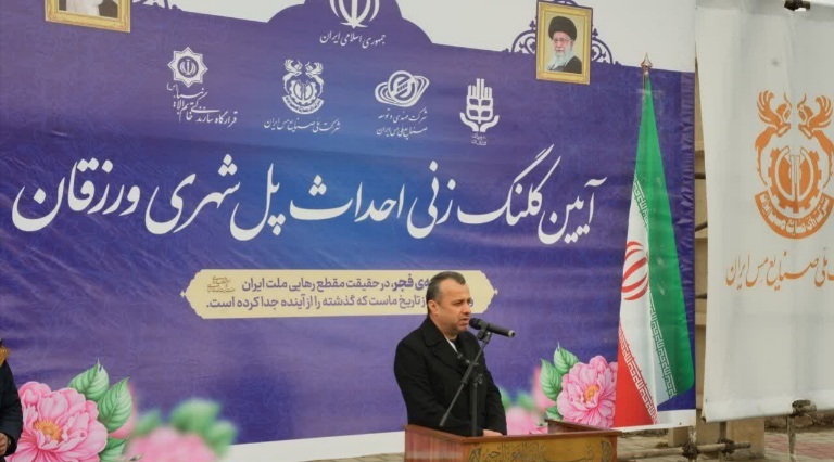 تعریض پل مرکزی ورزقان وارد فاز اجرایی شد