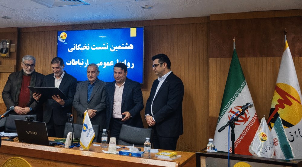 مدیر روابط عمومی اتاق تبریز به عنوان رئیس انجمن روابط عمومی آذربایجانشرقی منصوب شد