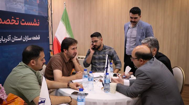 بزرگترین رویداد توسعهی بازار قطعه سازی استان برگزار شد