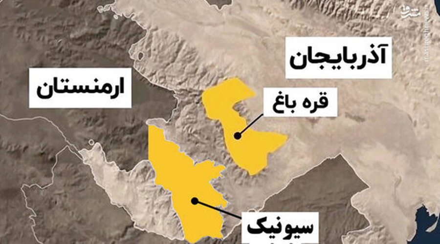 رمزگشایی از یک تنش مرزی