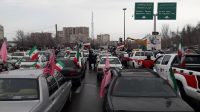 برگزاری جشن چهل و سوم انقلاب اسلامی در آذربایجان شرقی