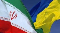 ایرانیان مقیم اوکراین به مناطق پر خطر سفر نکنند