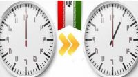 مخالفت مرکز پژوهشهای مجلس با ثابت ماندن ساعت رسمی کشور