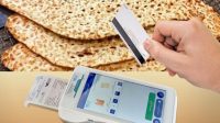 جریمه بیش از ۱۰۹ میلیارد ریالی متخلفان حوزه آرد و نان در آذربایجان‌شرقی