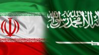 هیات فنی عربستان به مشهد سفر کرد