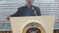 تنها۲۰ درصد از بازنشستگان از حقوق کافی برخوردار هستند