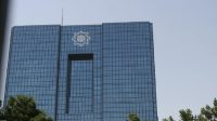 بانک مرکزی اعلام کرد: کاهش مجدد نرخ رشد نقدینگی در پایان خردادماه