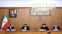 دستور رئیسی برای لغو افزایش قیمت خودروهای مونتاژی