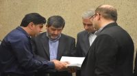 سومین چاپگر خط بریل در کتابخانه مرکزی تبریز راه اندازی شد