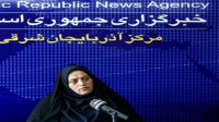 صادرات ۴۵۸ میلیون دلاری از گمرکات آذربایجان شرقی به ۸۵ کشور جهان