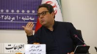 حدود ۷۰ درصد نیروهای متخصص وارد فرایند مهاجرت از ایران شدهاند
