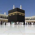 جزییات ثبت نام عمره جدید اعلام شد