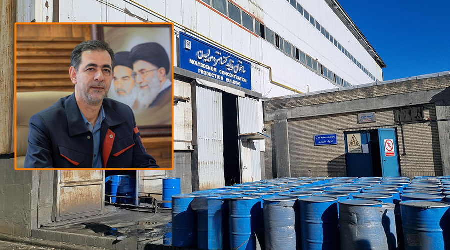 تاریخسازی در صنعت مس؛ مولیبدن سونگون 80 روز جلوتر از برنامه - پایگاه خبری تحلیلی واژه
