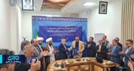 گام بزرگ اتحادیه تابلو فرش دستباف سردرود برای پیوند علم و صنعت