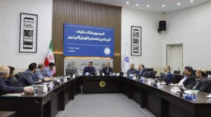 اجتماعی