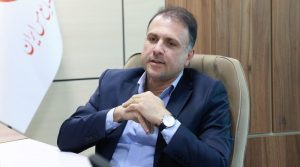 شرکت