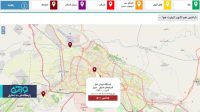 وضعیت خطرناک و بحرانی هوای تبریز / شاخص آلودگی در بسیاری از ایستگاه ها از 500 عبور کرد