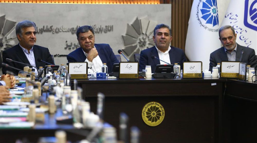 طرح مطالبات فعالان اقتصادی تبریز از سازمان تأمین اجتماعی