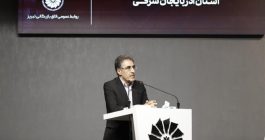قانون معادن ایراد دارد؛ اصلاحات از خانه معدن آغاز شود