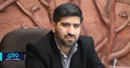 بیا تا آذربایجان و تبریز را دوباره بخوانیم