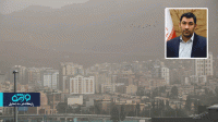 آلودگی هوا پایدار نیست