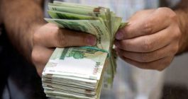 اسامی بزرگ‌ترین بدهکاران بانکی منتشر شد