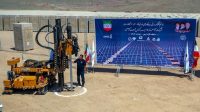 عملیات اجرایی نیروگاه های خورشیدی ۴۰ و ۷ مگاواتی در منطقه آزاد ارس آغاز شد